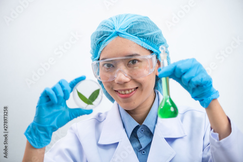 Biofuel research process in...
