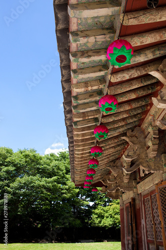 Bunhwangsa Temple in Gyeongju-si, South Korea photo