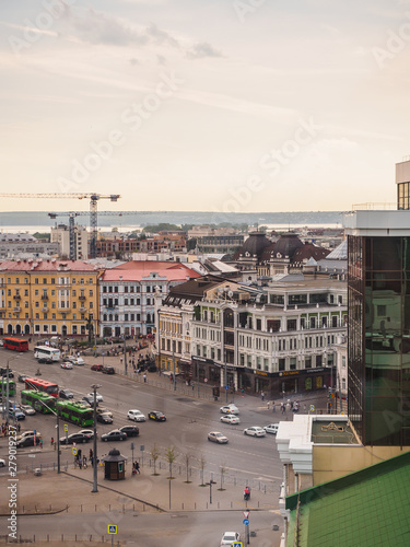 Kazan old city center, Tatarstan road. Sky view