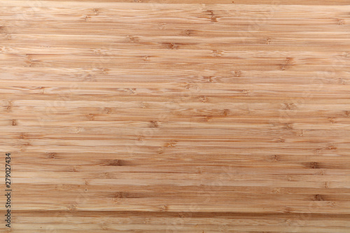 Wooden floor boards