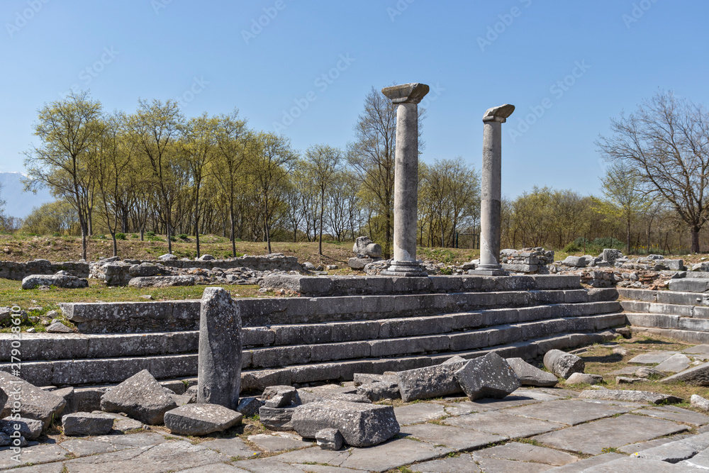 Archaeological site of Philippi, Greece