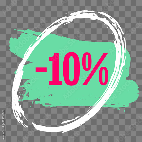 Sale Discount Banner