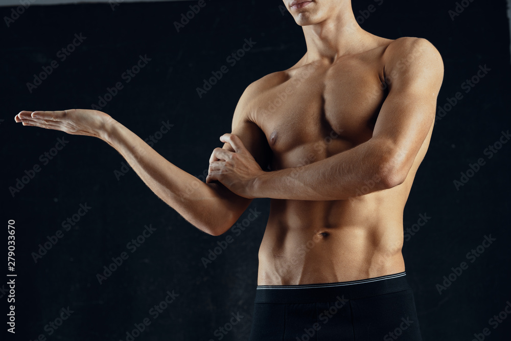 Obraz premium portrait of muscular man