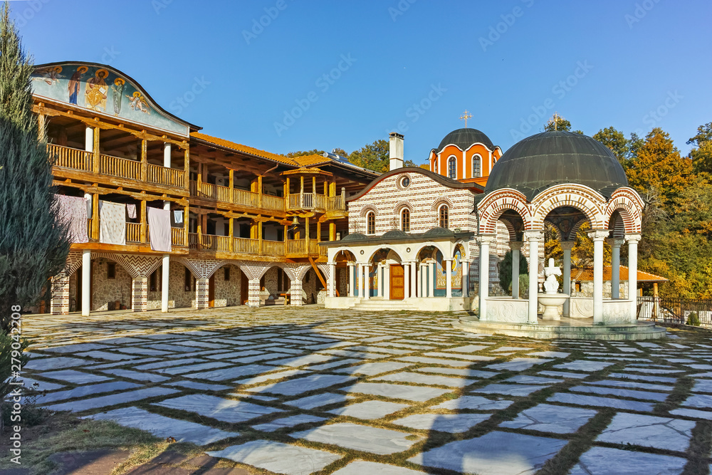 Medieval Gigintsy monastery, Bulgaria