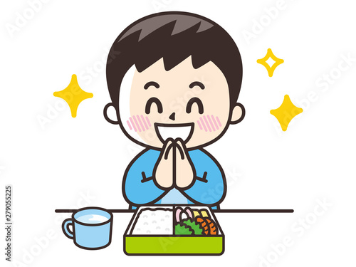 いただきます　お弁当を食べる男の子
