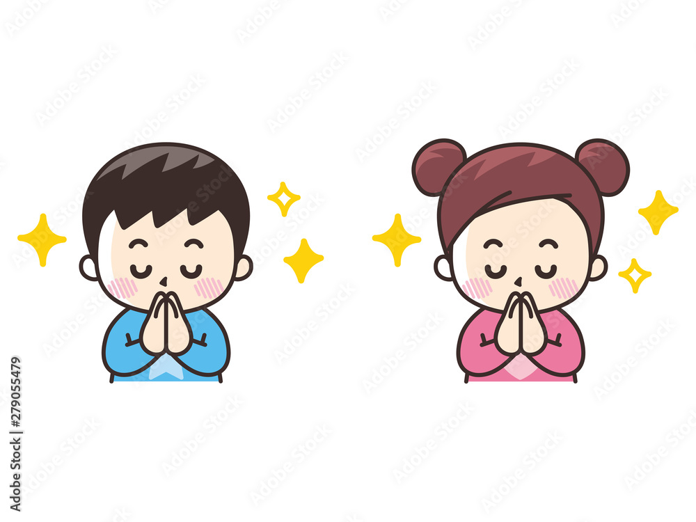 手を合わせてありがとう 子供 手を合わせてありがとう 子供