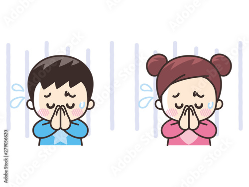 手を合わせてごめんなさい　子供