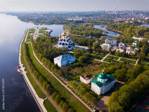 Panoramic aerial view of  district of Yaroslavl at quay of Volga river photo