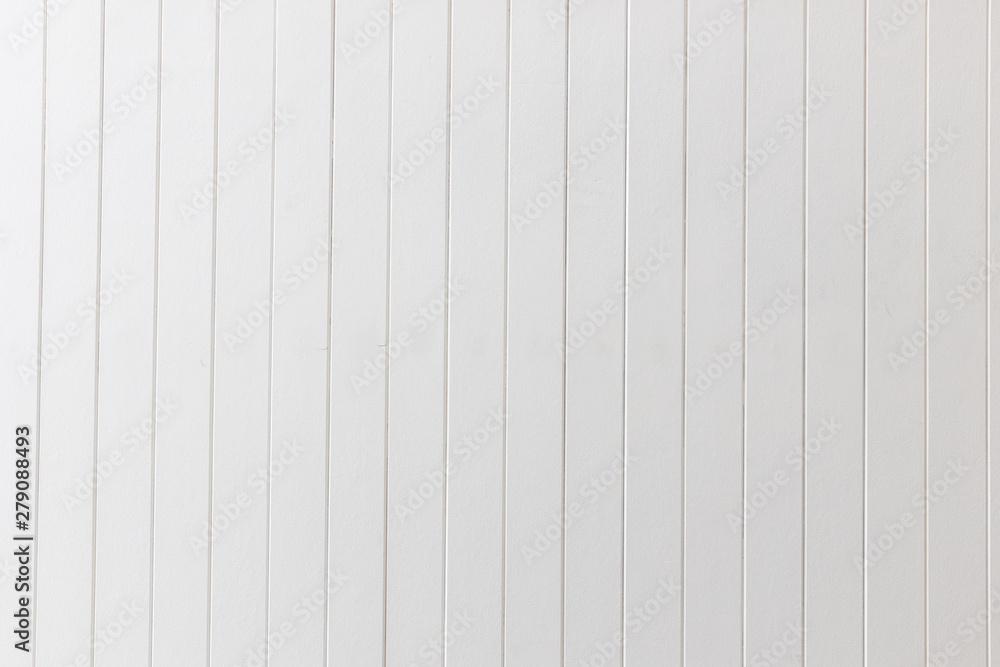 white wall panel of wooden or plank background texture. white wall panel of wooden or plank background texture.