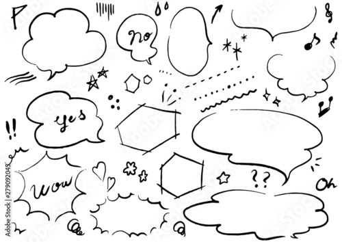 色々なフキダシ白黒