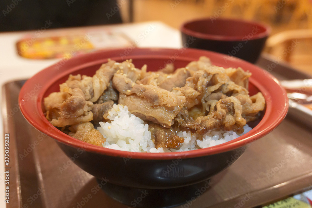 牛丼 