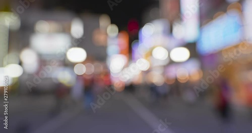 Wallpaper Mural City night view in blur Torontodigital.ca