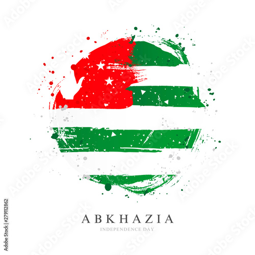 Abkhaz flag in the form of a large circle.