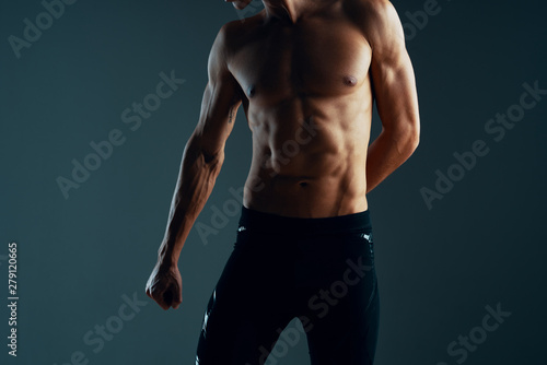 portrait of muscular man