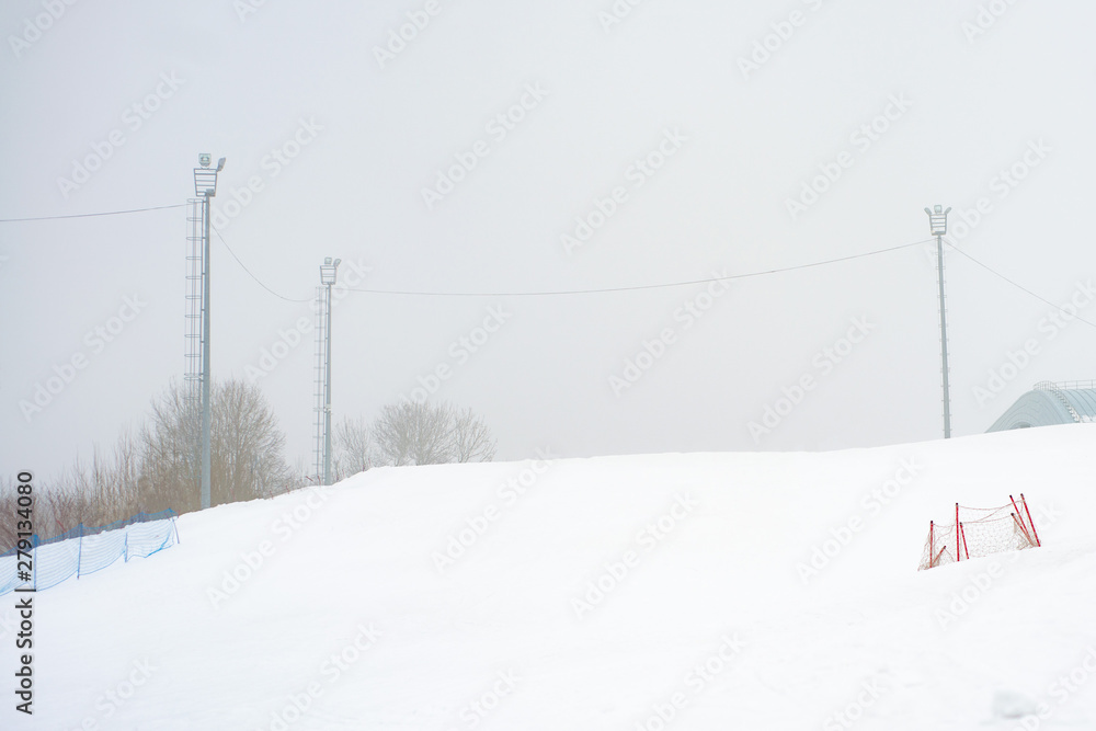 winter slides for skiing
