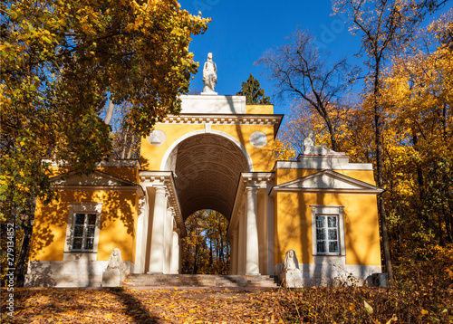 Pavilion "Milovida" in the park of the Museum-reserve "Tsaritsyno" in autumn. Moscow, Russia