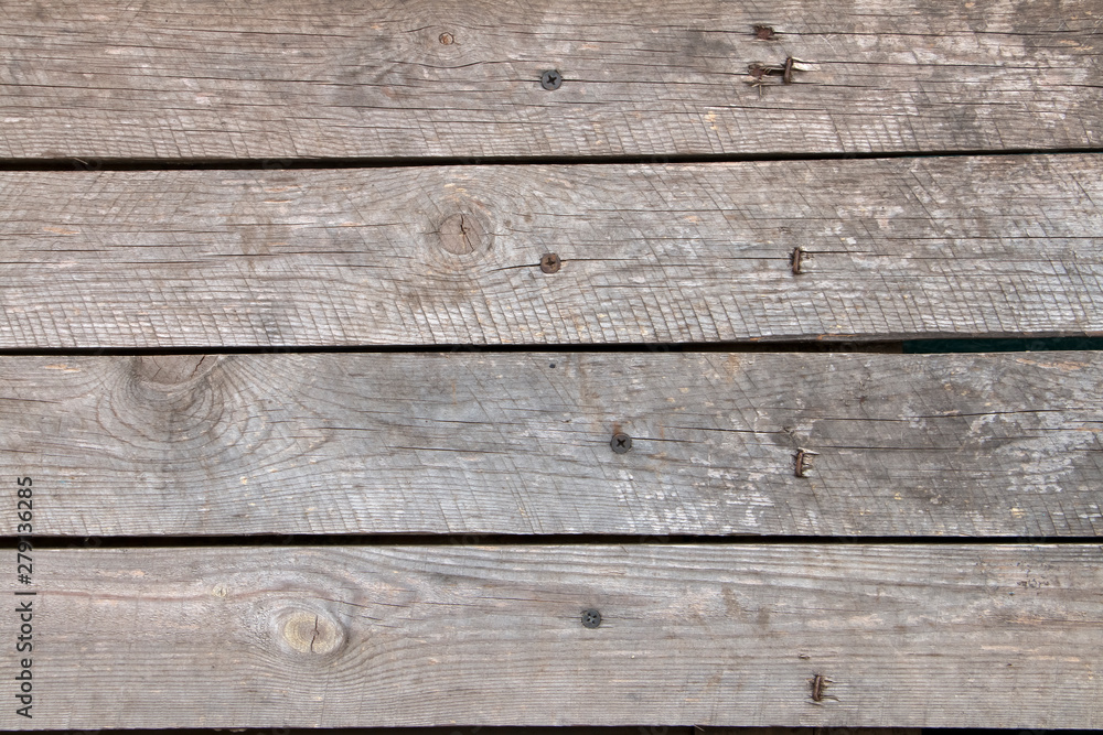 Texture of the old wooden surface of the boards. Texture of the old wooden surface of the boards.