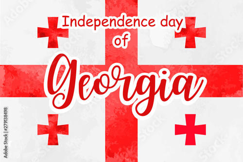 watercolor flag of Georgia, Independence Day banner, vector illustration