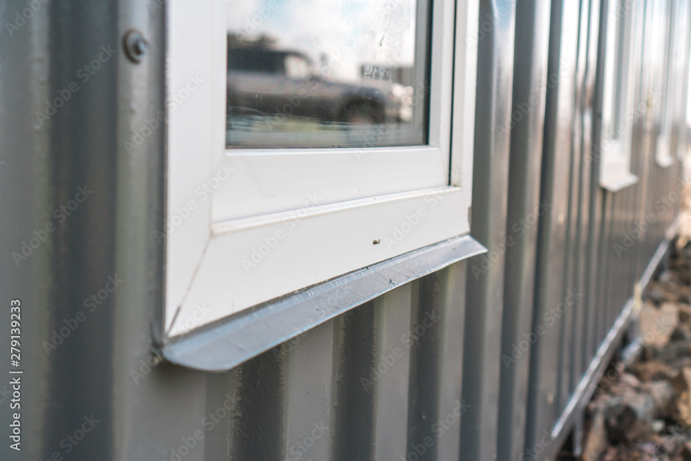 Established new white window sill indoors Established new white window sill indoors