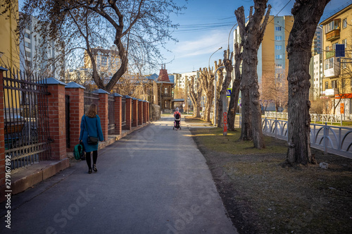 sacco e vanzetti Ekaterinburg