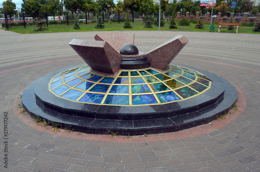 Monument and memorial park in memory of Chernobyl Disaster. Kiev