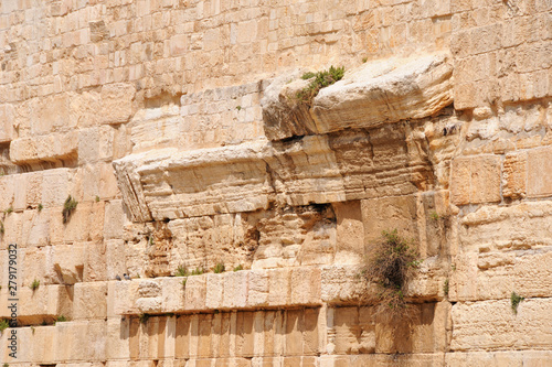 Remain's of Robinson's Arch, Old city of Jerusalem, City Wall