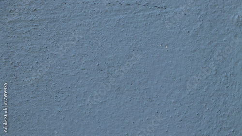 White cement of wall is not smooth