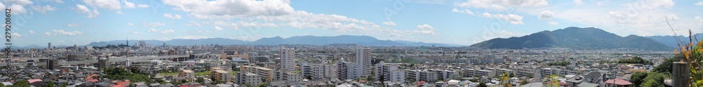 Panorama de Fukuoka