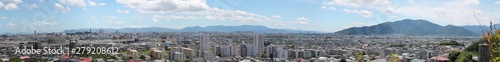 Panorama de Fukuoka