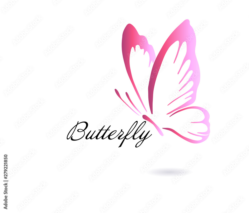 A butterfly logo made of patterns. Vector illustration A butterfly logo made of patterns. Vector illustration