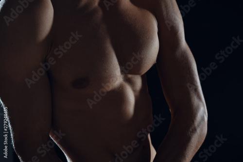 portrait of muscular man