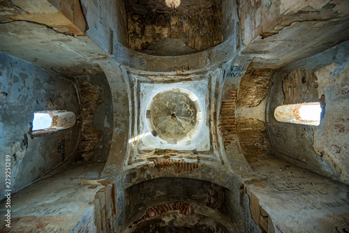 Interior view of dome in beautiful old Senty Church in Russia photo