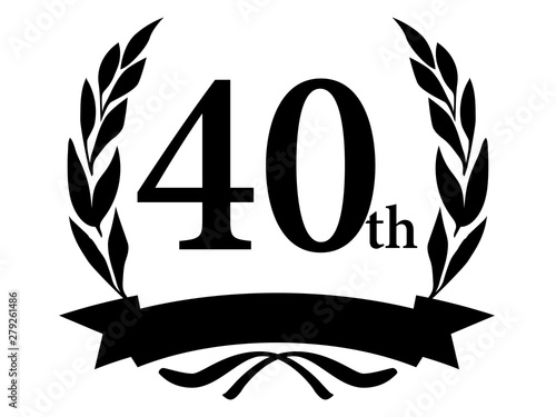 月桂樹をモチーフにしたアニバーサリーのロゴ＿40周年・月桂冠　 40th　Anniversary
