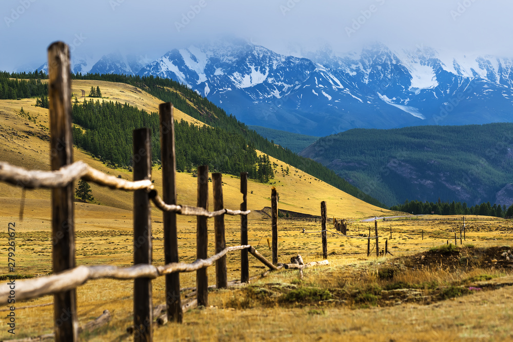 Kurai steppe and the North-Chuya mountain range. Mountain Altai