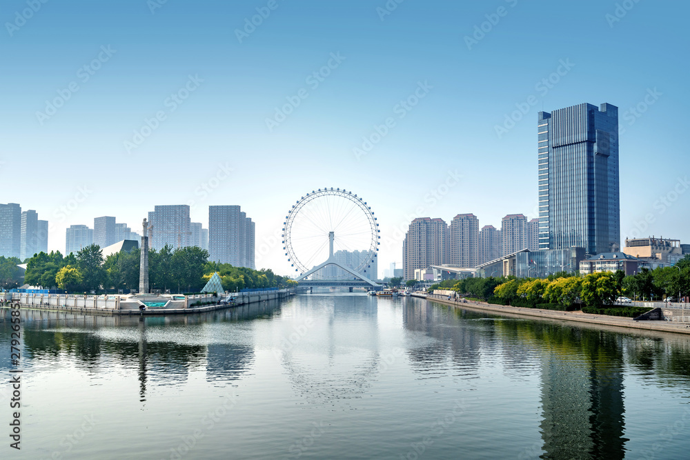 Naklejka premium The Tianjin Eye