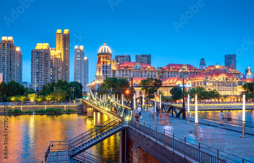 Photography Tianjin City, China, night view