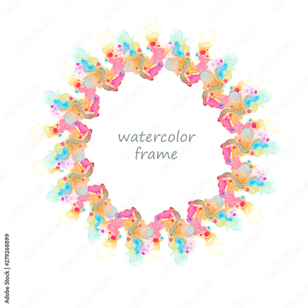 Bright Frame for design of watercolor paint spots on paper. With space for text or image. The color splashing in the paper. It is a hand drawn.