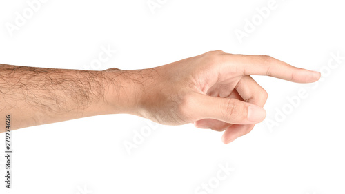 Hand touching or pointing to something © Pataradon