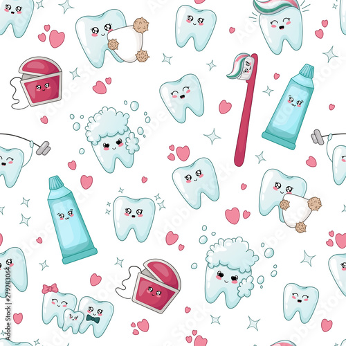 kawaii dental care