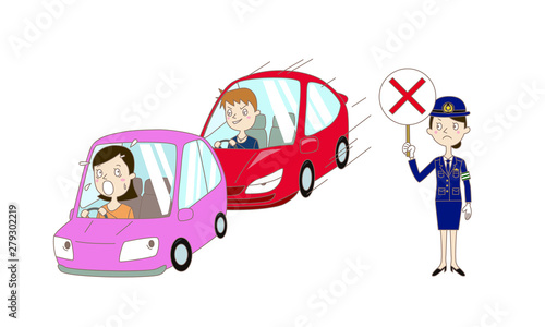 イラスト：煽り運転