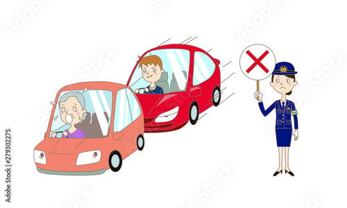 イラスト：煽り運転