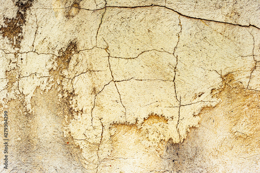 Obraz premium Texture of a concrete wall with cracks and scratches which can be used as a background