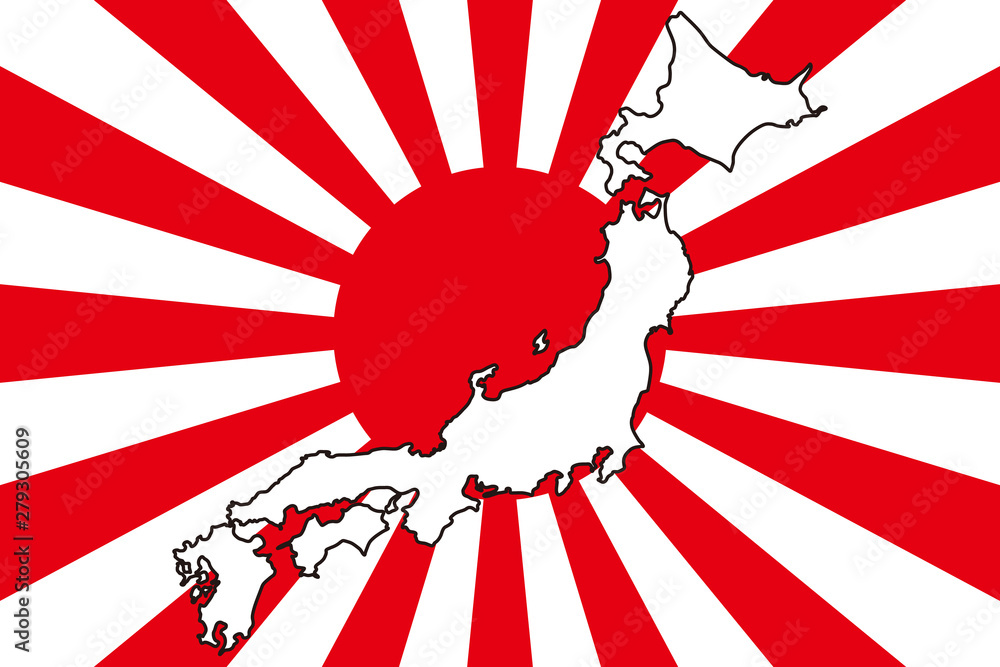 Background Wallpaper Vector Illustration Design Free Size Rising Sun Japan Flag Hinomaru Imperial Military State Former Japanese Army Militaryism Asia 背景壁紙 ベクターイラスト 日本列島 地図 日の丸 日本国旗 ジャパン 無料素材 国家 Stock Vector