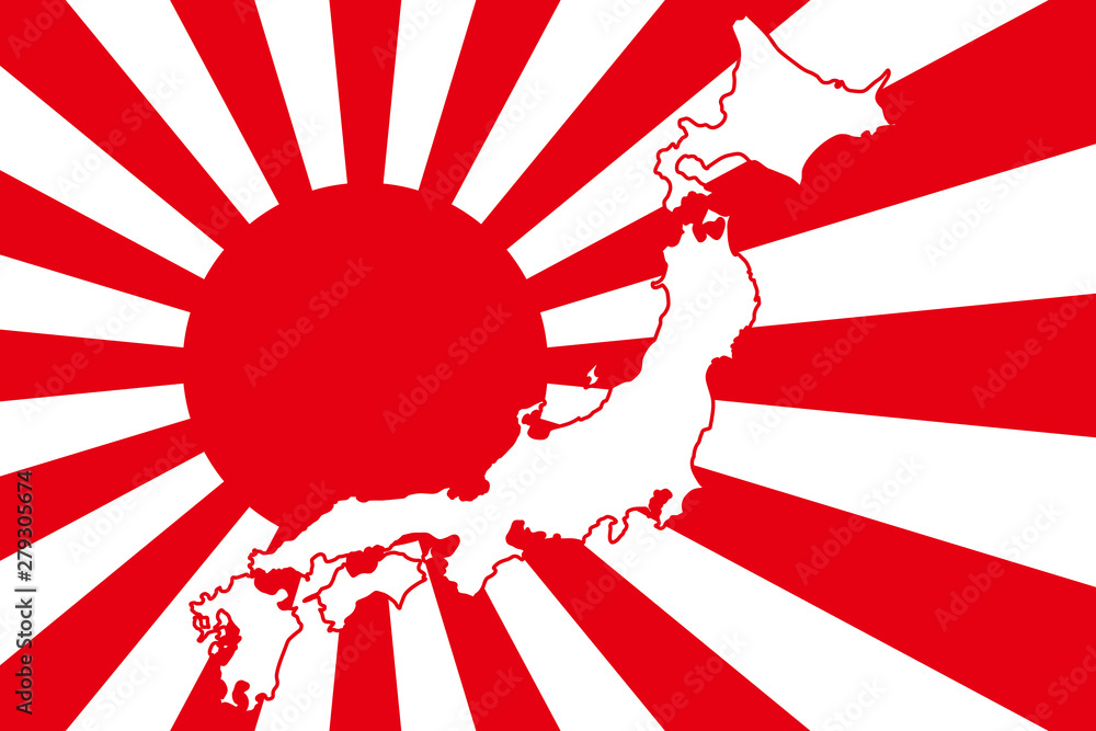 Background Wallpaper Vector Illustration Design Free Size Rising Sun Japan Flag Hinomaru Imperial Military State Former Japanese Army Militaryism Asia 背景壁紙 ベクターイラスト素材 日本地図 イメージ 日の丸 日本国旗 国家 無料 東京 Stock Vector