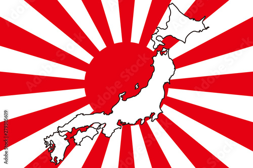Background Wallpaper Vector Illustration Design Free Size Rising Sun Japan Flag Hinomaru Imperial Military State Former Japanese Army Militaryism Asia 背景壁紙 ベクターイラスト 日本列島 地図 日の丸 日本国旗 ジャパン 無料素材 国家 Stock Vector Background Wallpaper Vector Illustration Design Free Size Rising Sun Japan Flag Hinomaru Imperial Military State Former Japanese Army Militaryism Asia 背景壁紙 ベクターイラスト 日本列島 地図 日の丸 日本国旗 ジャパン 無料素材 国家 Stock Vector