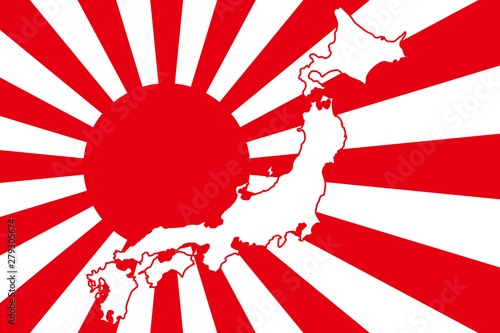 Background Wallpaper Vector Illustration Design Free Size Rising Sun Japan Flag Hinomaru Imperial Military State Former Japanese Army Militaryism Asia 背景壁紙 ベクターイラスト素材 日本地図 イメージ 日の丸 日本国旗 国家 無料 東京 Stock Vector Background Wallpaper Vector Illustration Design Free Size Rising Sun Japan Flag Hinomaru Imperial Military State Former Japanese Army Militaryism Asia 背景壁紙 ベクターイラスト素材 日本地図 イメージ 日の丸 日本国旗 国家 無料 東京 Stock Vector