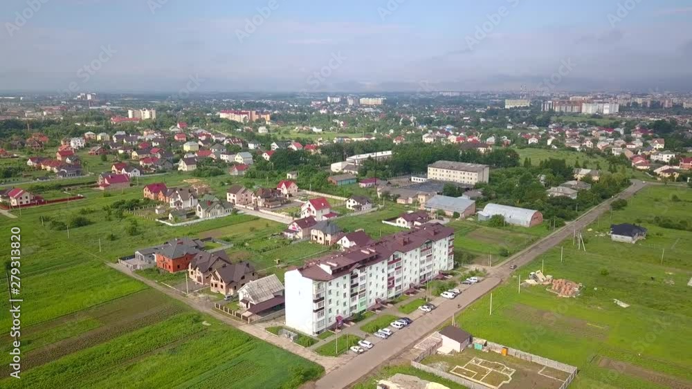 Aerial view of Ivano-Frankivsk city in Ukraine. Aerial view of Ivano-Frankivsk city in Ukraine.