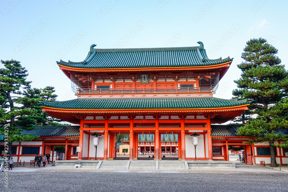 Fototapeta premium Heian Temple in Kyoto, Japan