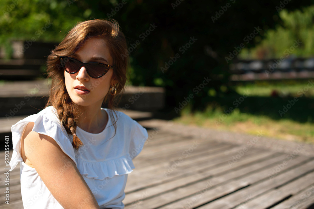 Smiling Young woman in the Park Smiling Young woman in the Park