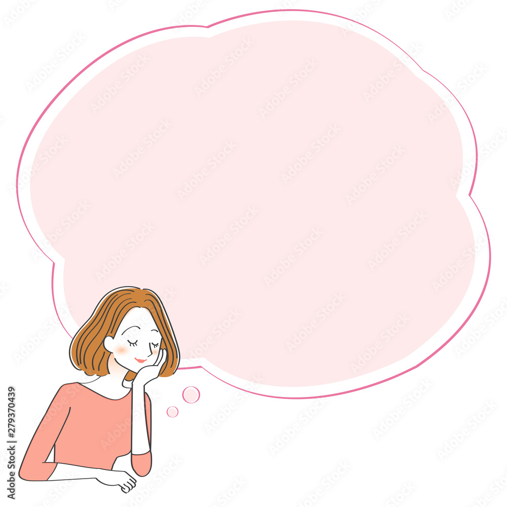 考える女性のイラスト 美容 Stock Illustration Adobe Stock